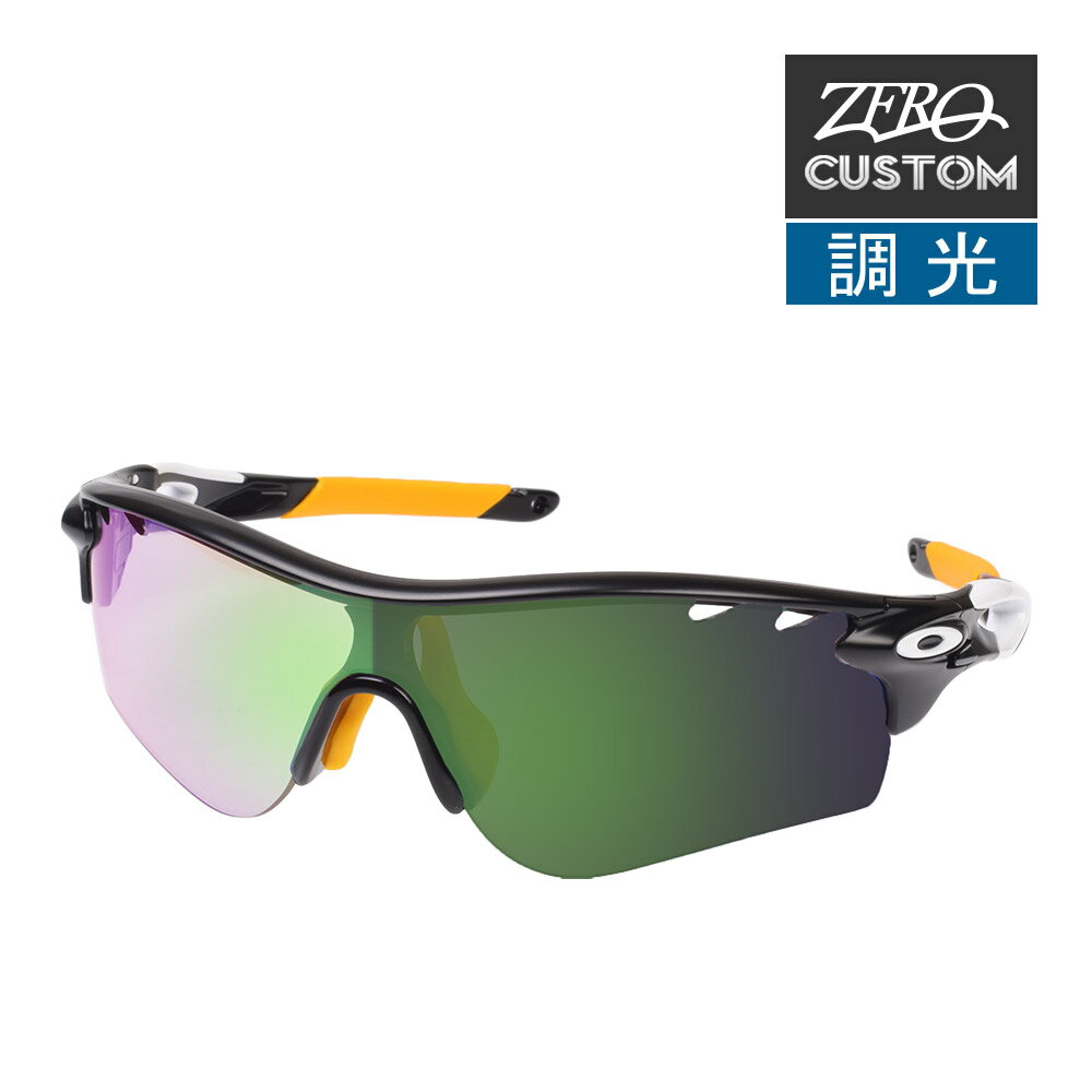 ꡼ + ZERO Źȼ 졼åѥ եå 󥰥饹 Ĵ ozcs-rlpa036 OAKLEY ...