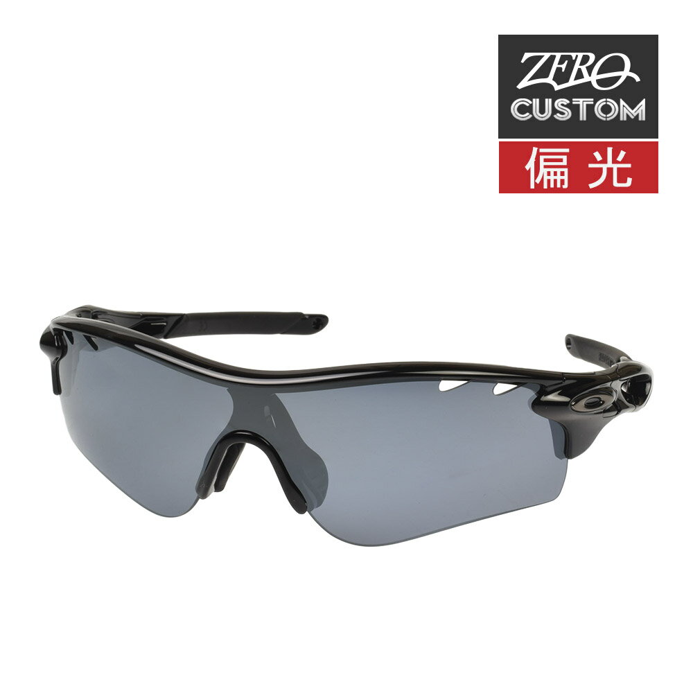 ꡼ + ZERO Źȼ 졼åѥ եå 󥰥饹 и ozcs-rlpa046 OAKLEY ...