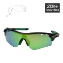 オークリー + ZERO 当店独自カスタム レーダーロックパス アジアンフィット サングラス ozcs-rlpa052 OAKLEY RADARLOCK PAT...