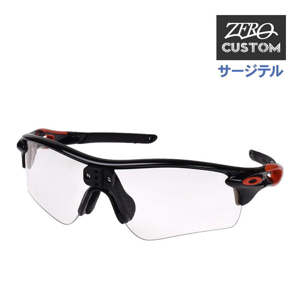 ꡼ + ZERO Źȼ 졼åѥ եå ƥ 󥰥饹 ozcssg-rlpa001 O...