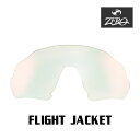 【訳あり】 アウトレット オークリー サングラス 交換レンズ フライトジャケット FLIGHT JACKET OAKLEY スポーツ ZERO TECH BASE製 互換レンズ