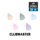 レイバン サングラス 交換レンズ クラブマスター 調光 CLUBMASTER RAYBAN ZERO TECH BASE製 互換レンズ(4)
