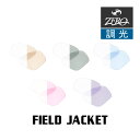 オークリー サングラス 交換レンズ フィールドジャケット 調光 FIELD JACKET OAKLEY スポーツ ZERO TECH BASE製 互換レンズ