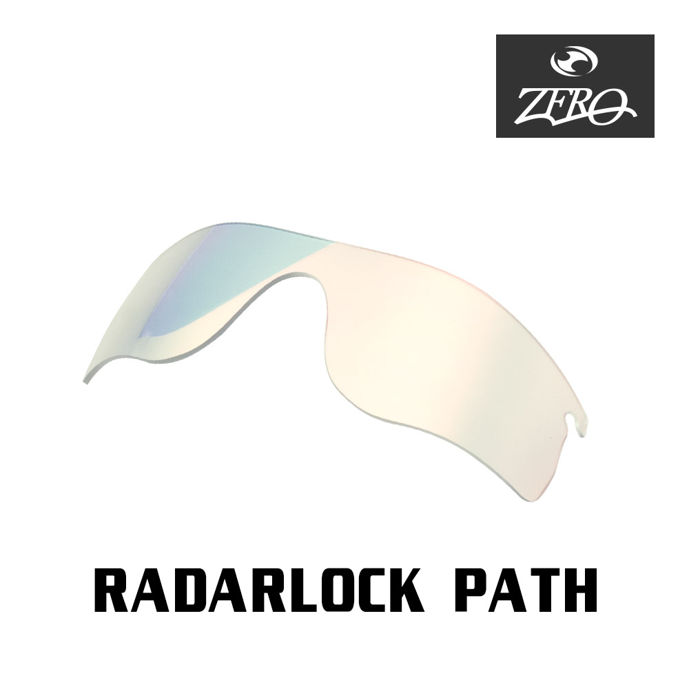 ꡼ 󥰥饹 򴹥 졼åѥ RADARLOCK PATH OAKLEY ݡ ZERO TECH BASE...
