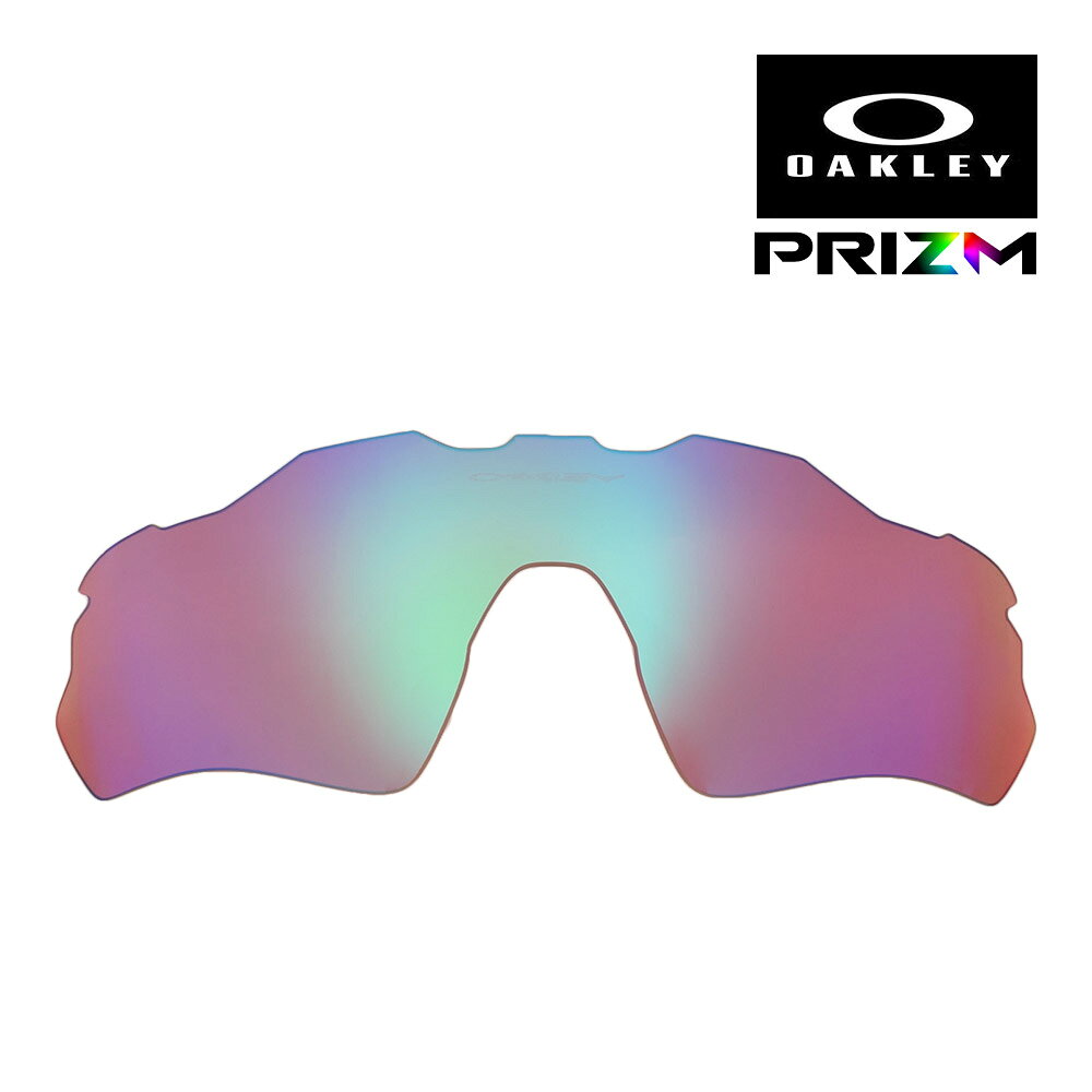 楽天市場】radar ev path prizm（スポーツサングラス｜スポーツウェア