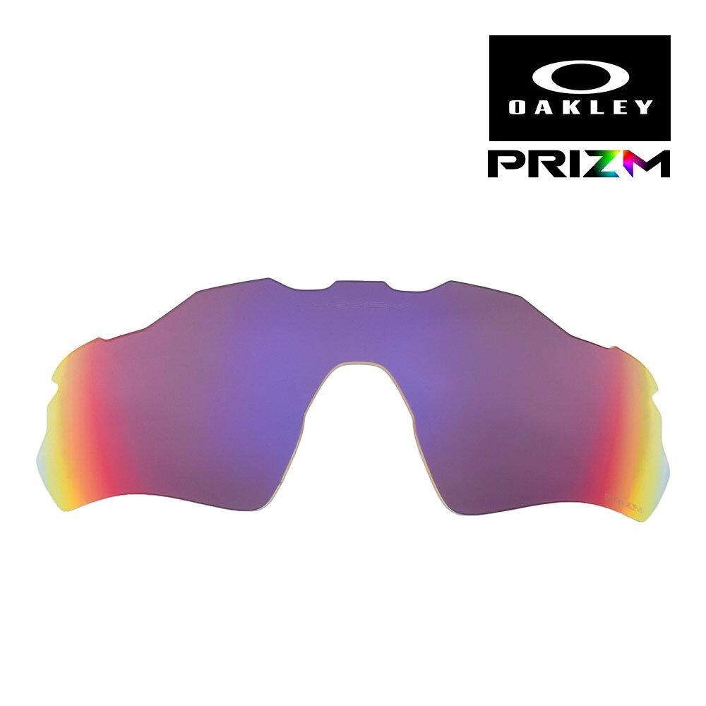 楽天市場】prizm road radar ev pathの通販