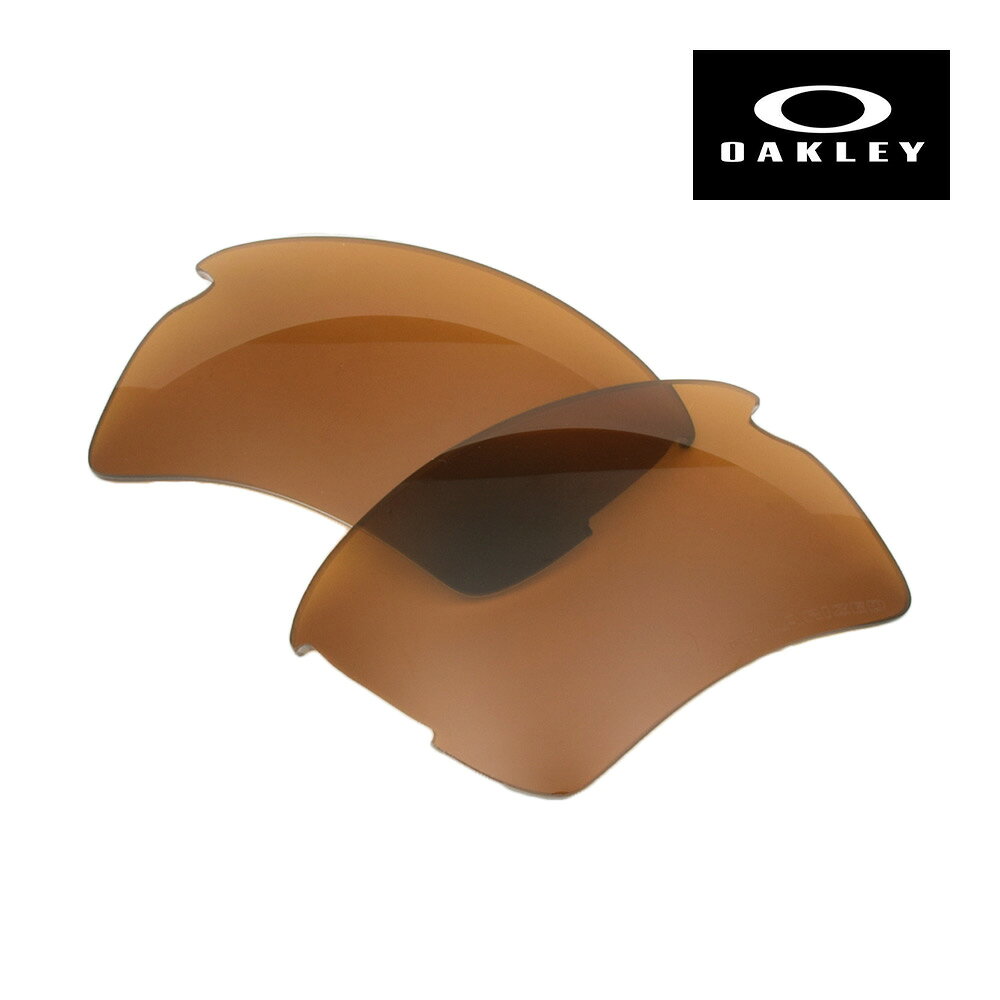 RECOMMENDATIONS ▼関連商品はこちら▼ ブランド OAKLEY / オークリー カテゴリー スポーツサングラス 交換レンズ 型番 101-351-003 モデル FLAK2.0 XL / フラック 2.0 XL レンズ BRONZE POLARIZEDブロンズ ポラライズ 可視光線透過率 19 % レンズ機能 紫外線カット 偏光レンズ レンズタイプ 8カーブ 対応モデル 型番がoo9188-、oo9295-からはじまるFLAK2.0 ハイブリッジフィット／スタンダードフィットに対応。 付属品 マイクロバック 備考 - 関連ワード メンズ レディース ユニセックス ゴルフ 自転車 ロードバイク 野球 ドライブ 登山 アウトドア マラソン ランニング テニス 釣り 紫外線 対策 ファッション プレゼント 人気 オークレー OAKLEY▼▼ PICK UP ITEM ▼▼ ORIGINAL SUNGLASSES ▼お手頃価格のサングラスはこちら▼