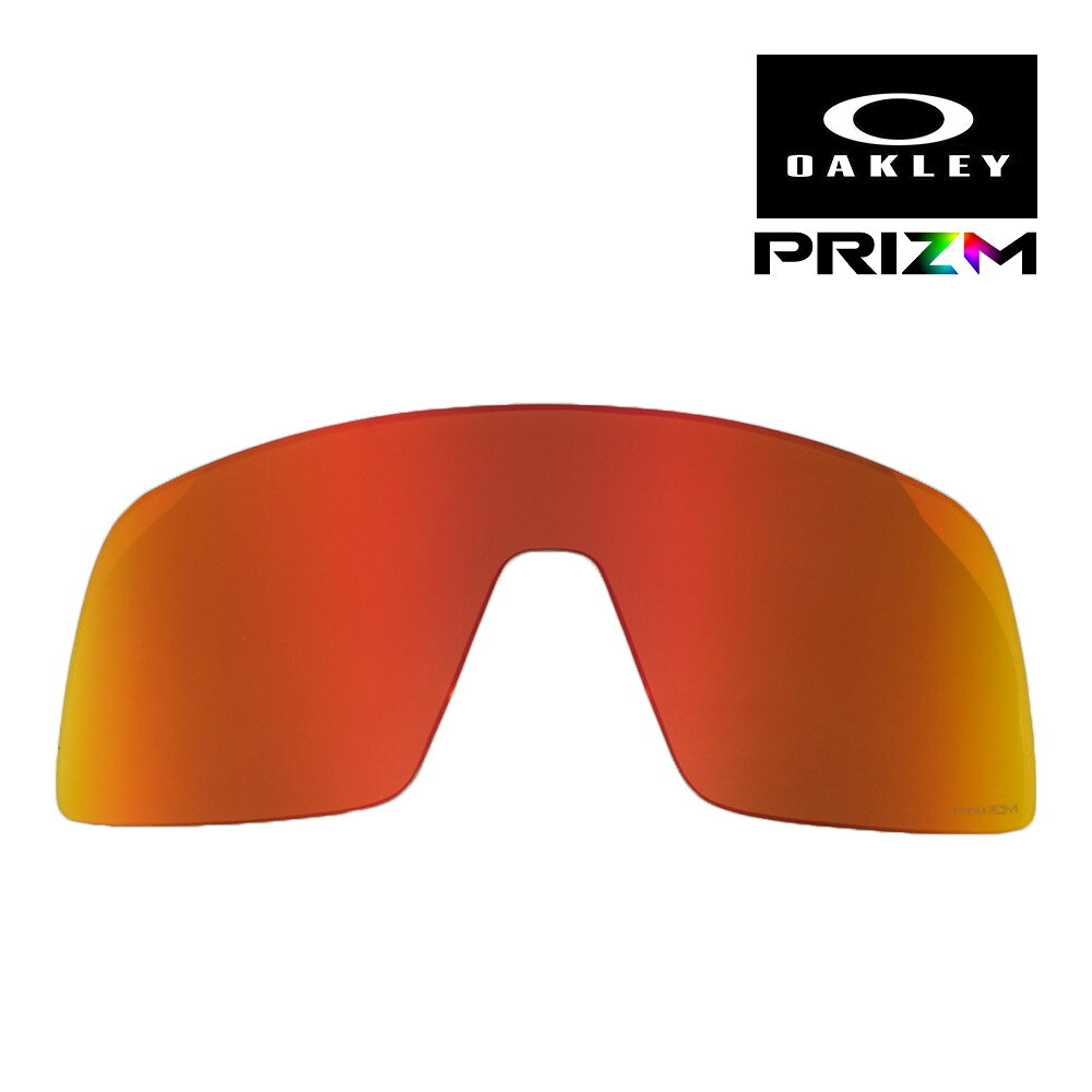 RECOMMENDATIONS ▼関連商品はこちら▼ ブランド OAKLEY / オークリー カテゴリー スポーツサングラス 交換レンズ 型番 103-121-005 モデル SUTRO / スートロ レンズ PRIZM RUBY IRIDIUMプリズム ルビー イリジウム 可視光線透過率 17 % レンズ機能 プリズム（ハイコントラスト） 紫外線カット レンズタイプ 6カーブ 対応モデル 型番がoo9406a-、oo9406-から始まるSUTROに対応。 付属品 マイクロバック 備考 - 関連ワード メンズ レディース ユニセックス ゴルフ 自転車 ロードバイク 野球 ドライブ 登山 アウトドア マラソン ランニング テニス 釣り 紫外線 対策 ファッション プレゼント 人気 オークレー OAKLEY▼▼ PICK UP ITEM ▼▼ ORIGINAL SUNGLASSES ▼お手頃価格のサングラスはこちら▼