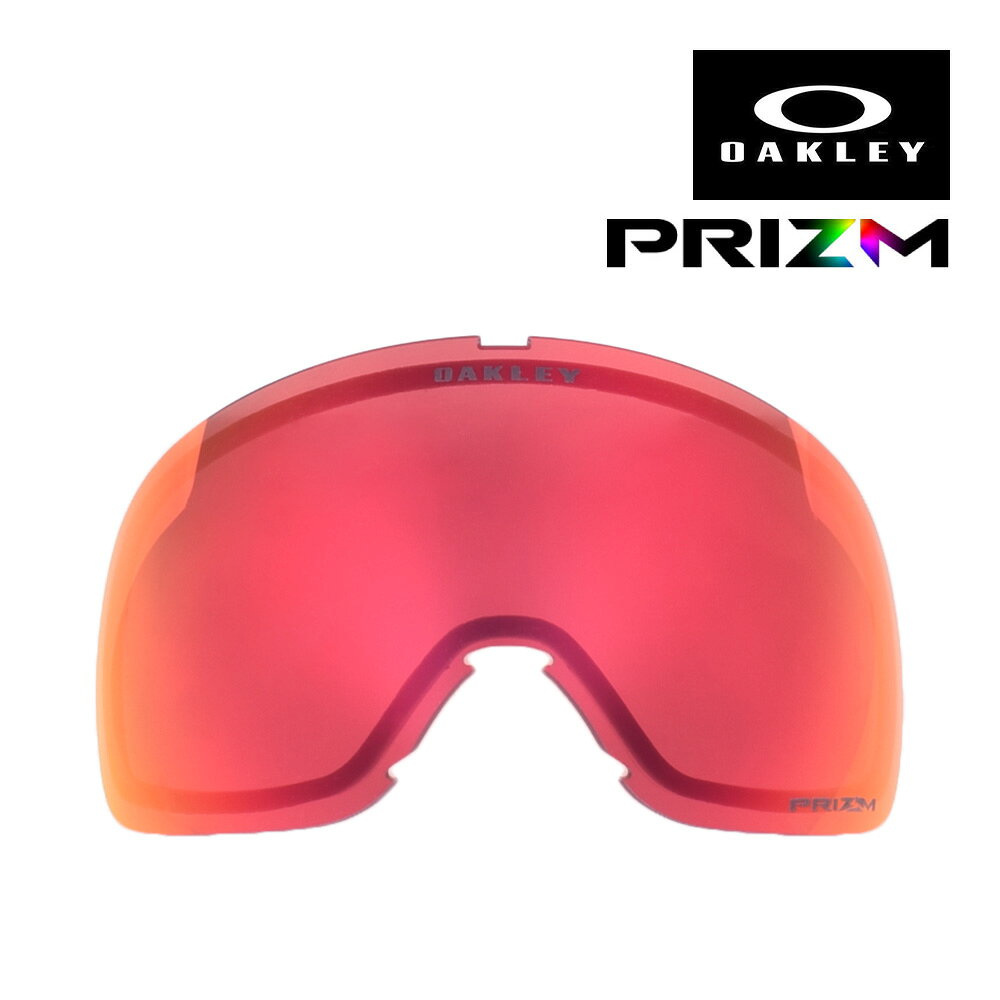 RECOMMENDATIONS ▼関連商品はこちら▼ VARIATION ▼商品バリエーションはこちら▼ ブランド OAKLEYオークリー カテゴリー ゴーグル 交換レンズ 型番 103-420-004 モデル FLIGHT TRACKER Lフライト トラッカー L レンズカラー/ 可視光線透過率 PRIZM SNOW TORCH IRIDIUM / 17 %プリズム スノー トーチ イリジウム 機能 プリズム（ハイコントラスト） 紫外線カット ダブルレンズ アンチフォグ 付属品 マイクロバック 備考 在庫保管スペースの都合上、外箱は破棄しております。ご了承の上お買い求めください。 関連ワード ウィンタースポーツ スノーボード スノボ スノボー SNOWBOAD スキー SKI バックカントリー メンズ 男性 レディース 女性 ユニセックス 大人 ORIGINAL GOGGLES ▼お手頃価格のゴーグルはこちら▼