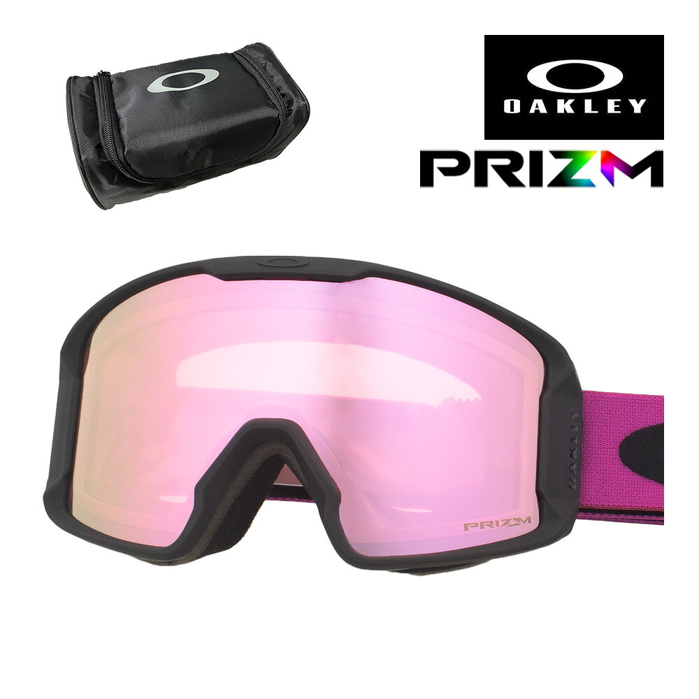 オークリー ゴーグル ラインマイナー M oo7093-57 ユニバーサルフィット OAKLEY LINE MINER M GOGGLES グローバルフィット プリズム 眼鏡対応 スキー スノボ スノーボード 純正ゴーグルケース付き