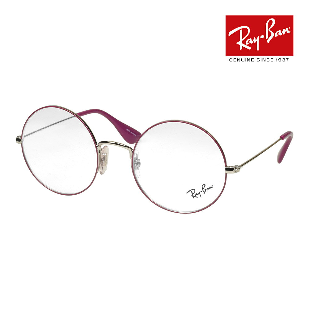 レイバン メガネ rx6392 50サイズ 3031 RAYBAN JA-JO ジャジョ