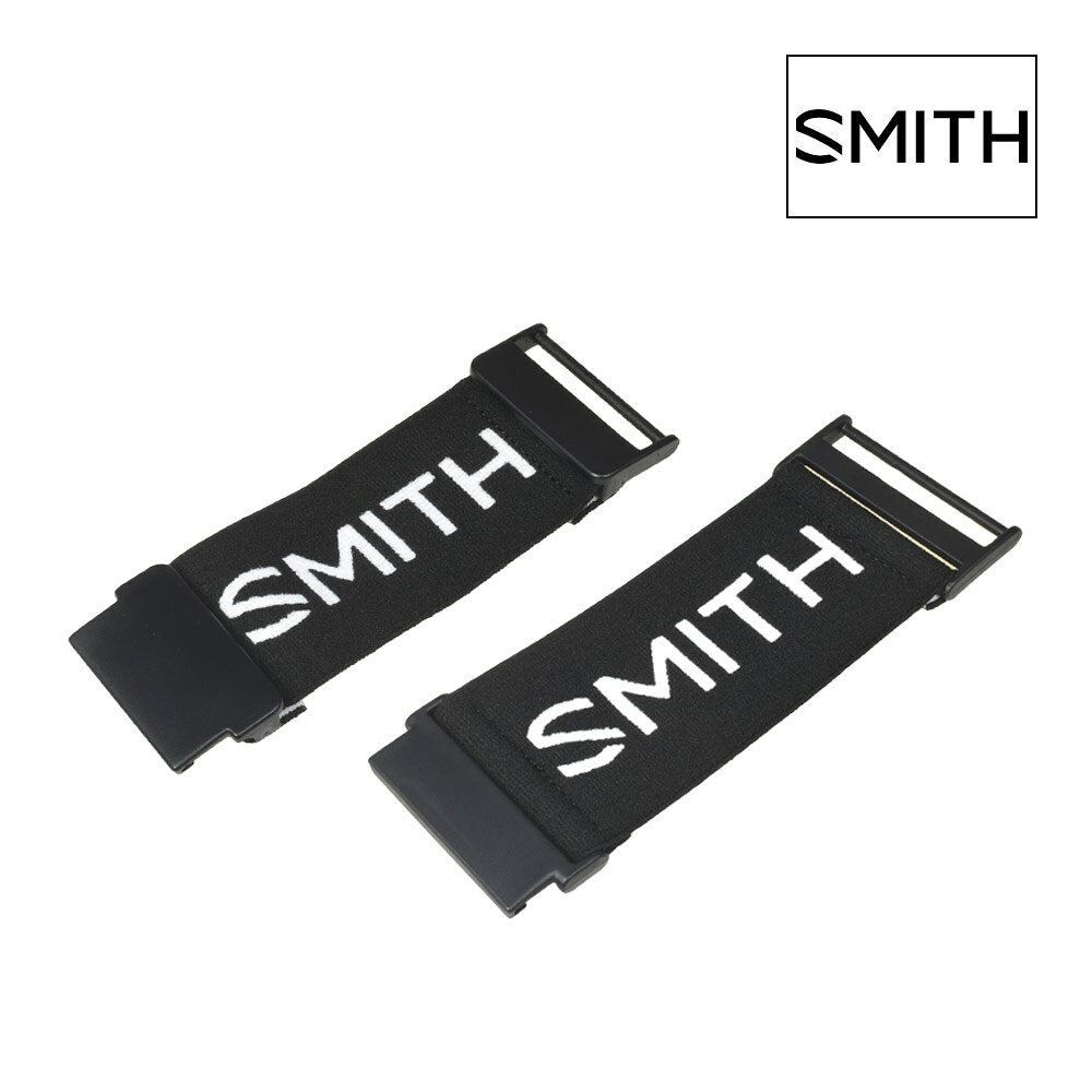 スミス アクセサリー ゴーグル ストラップ ヘルメット ヘルパー SMITH HELMET HELPER