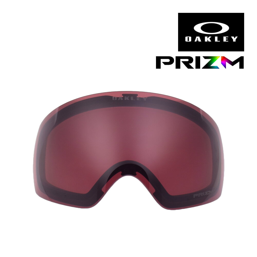 RECOMMENDATIONS ▼関連商品はこちら▼ VARIATION ▼商品バリエーションはこちら▼ ブランド OAKLEYオークリー カテゴリー ゴーグル 交換レンズ 型番 101-104-016 モデル FLIGHT DECK Mフライトデッキ M レンズカラー/ 可視光線透過率 PRIZM SNOW DARK GREY / 11 %プリズム スノー ダークグレー 機能 プリズム（ハイコントラスト） 紫外線カット ダブルレンズ アンチフォグ 付属品 マイクロバック 備考 在庫保管スペースの都合上、外箱は破棄しております。ご了承の上お買い求めください。 関連ワード ウィンタースポーツ スノーボード スノボ スノボー SNOWBOAD スキー SKI バックカントリー メンズ 男性 レディース 女性 ユニセックス 大人 ORIGINAL GOGGLES ▼お手頃価格のゴーグルはこちら▼
