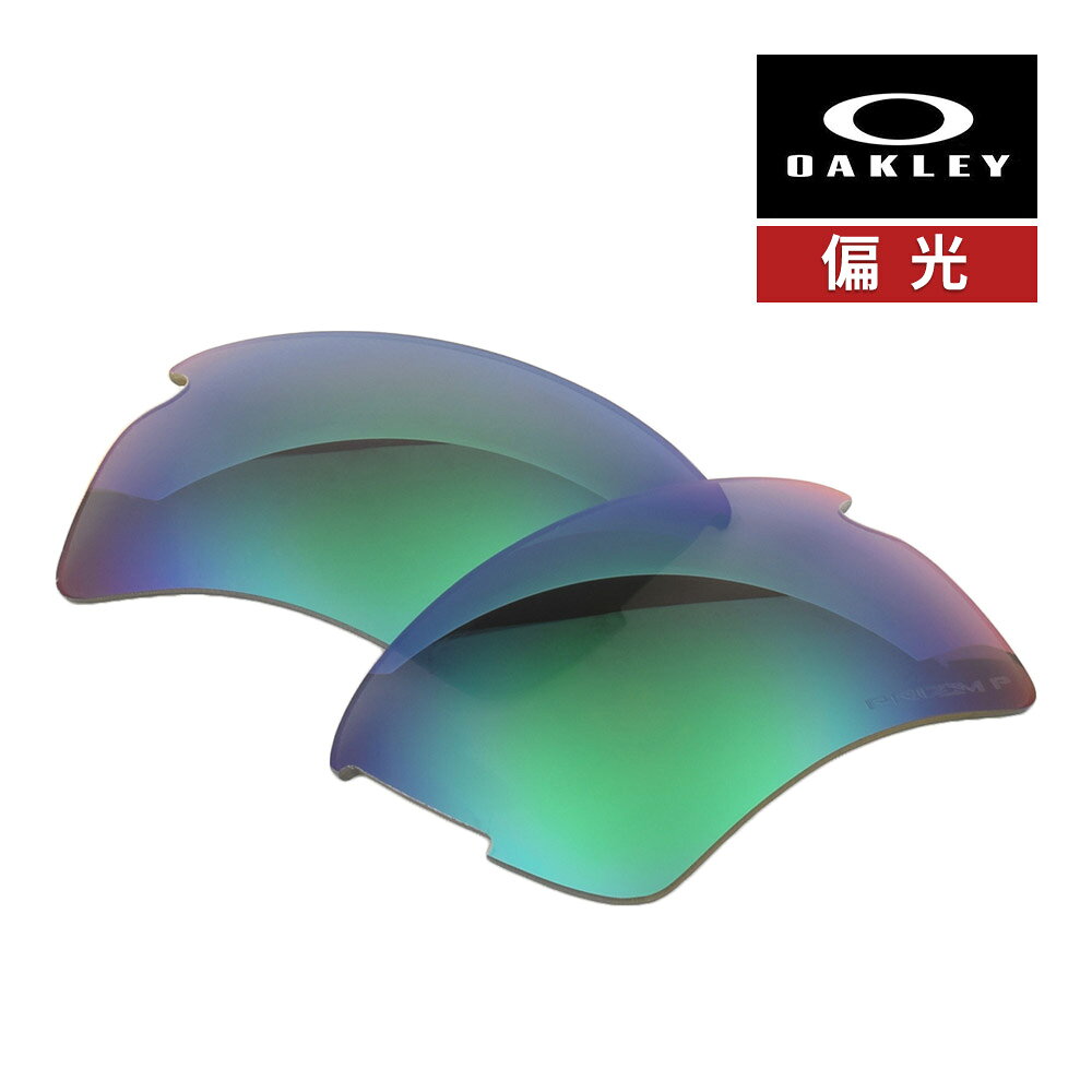 RECOMMENDATIONS ▼関連商品はこちら▼ ブランド OAKLEY / オークリー カテゴリー スポーツサングラス 交換レンズ 型番 101-108-017 モデル FLAK2.0 XL / フラック 2.0 XL レンズ PRIZM JADE IRIDIUM POLARIZEDプリズム ジェイド イリジウム ポラライズ 可視光線透過率 13 % レンズ機能 プリズム（ハイコントラスト） 紫外線カット 偏光レンズ レンズタイプ 8カーブ 対応モデル 型番がoo9188-、oo9295-からはじまるFLAK2.0 ハイブリッジフィット／スタンダードフィットに対応。 付属品 マイクロバック 備考 - 関連ワード メンズ レディース ユニセックス ゴルフ 自転車 ロードバイク 野球 ドライブ 登山 アウトドア マラソン ランニング テニス 釣り 紫外線 対策 ファッション プレゼント 人気 オークレー OAKLEY▼▼ PICK UP ITEM ▼▼ ORIGINAL SUNGLASSES ▼お手頃価格のサングラスはこちら▼