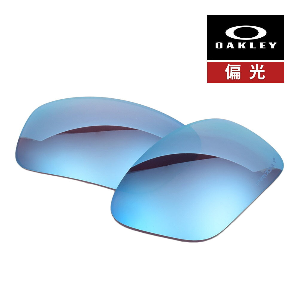 楽天市場】oakley ストレートリンク 偏光レの通販