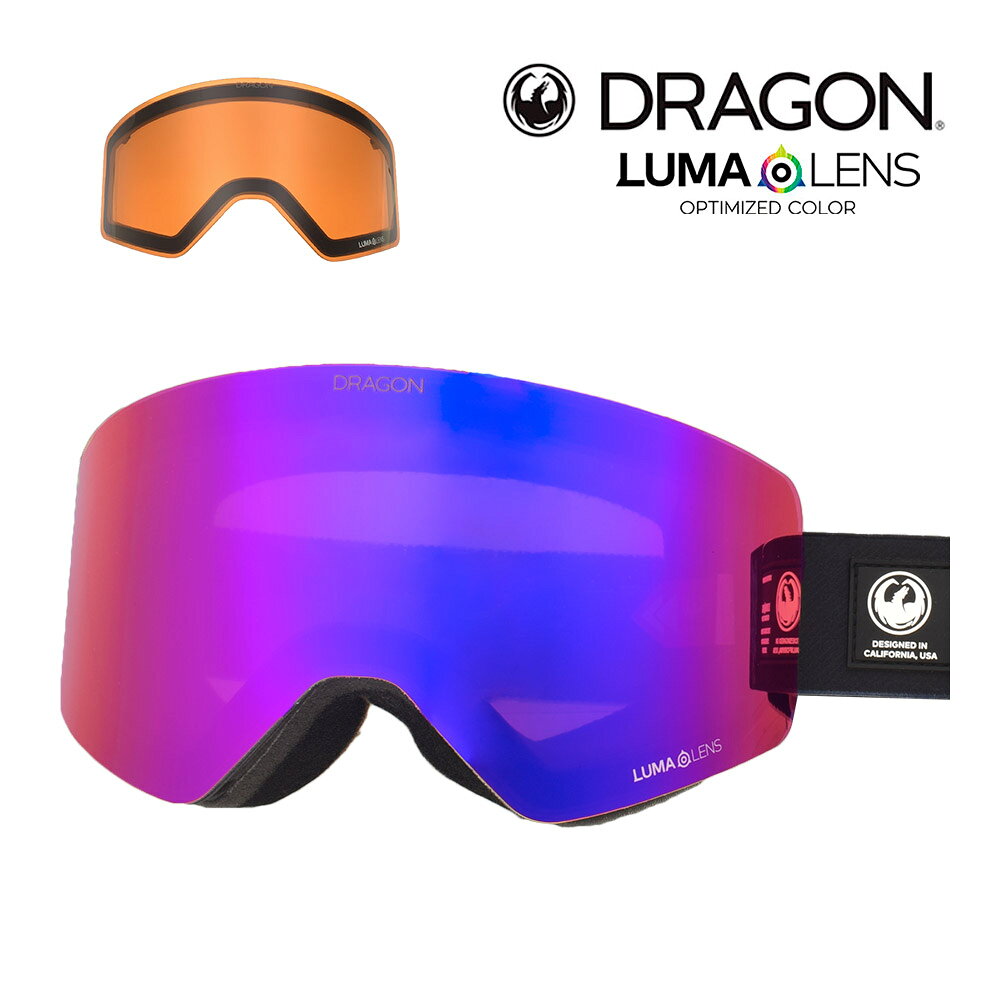 ドラゴン ゴーグル アールワン オーバー ザ グラス dgg-drg1136331446 ジャパンフィット DRAGON R1 OTG GOGGLES アジ…