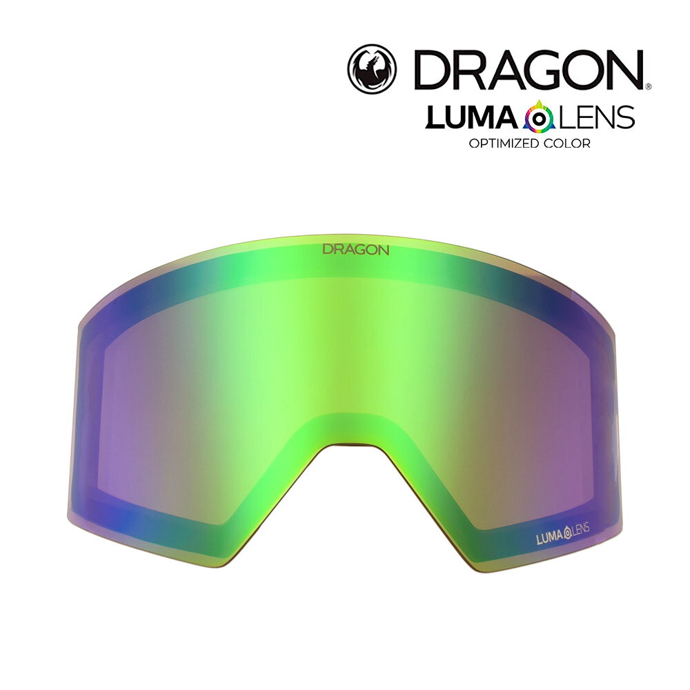 ドラゴン ゴーグル 交換レンズ アールブイエックス マグ オーバー ザ グラス dgl-drg1337656751 DRAGON RVX MAG OTG LENS スキー スノボ スノーボード
