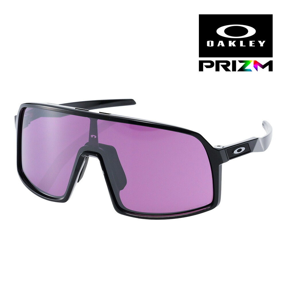 オークリー スートロ S oo9462-0128 ユニバーサルフィット サングラス プリズム OAKLEY SUTRO S SUNGLASS