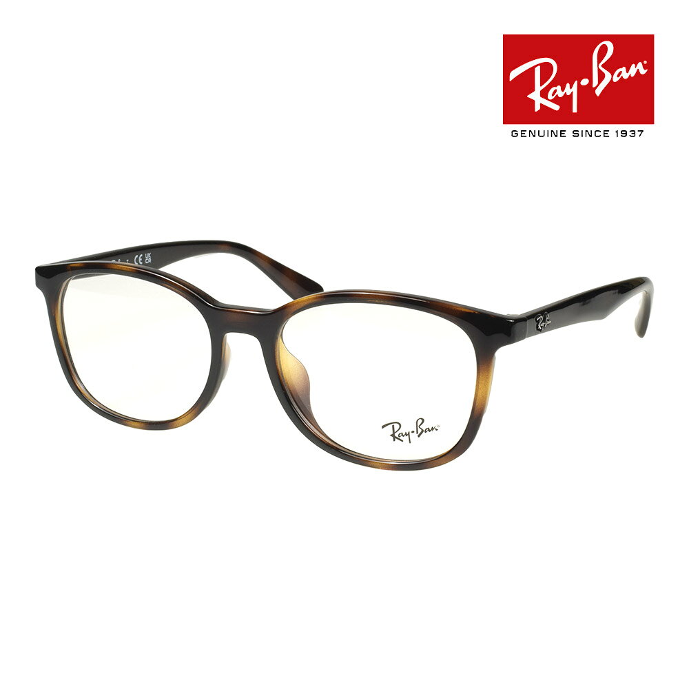 Ray Ban⭐︎レイバンサングラス 楽天市場】レイバンrx7073の通販
