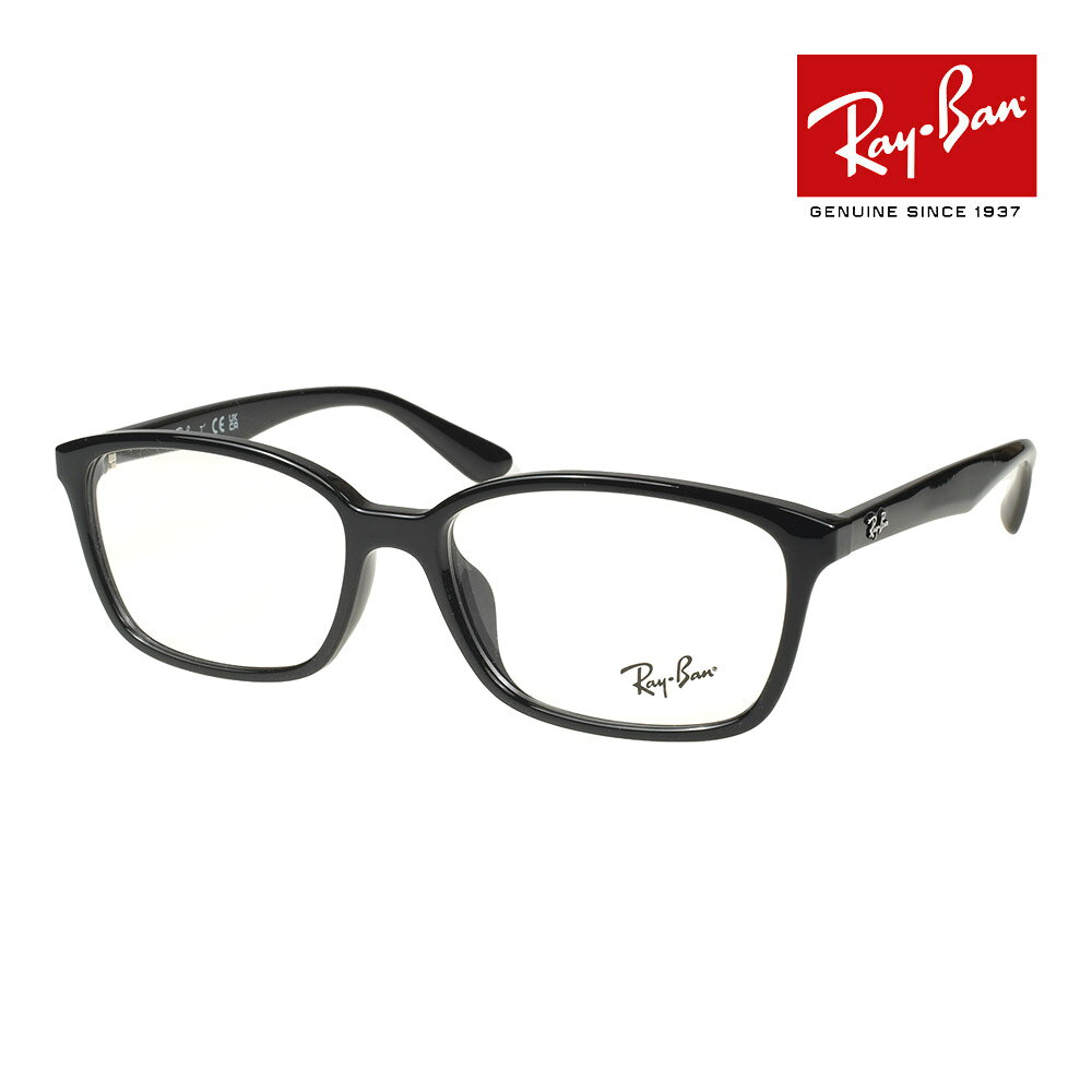 レイバン メガネ rx7094d 55サイズ 2000 ローブリッジフィット RAYBAN