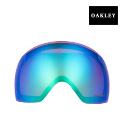 オークリー フライトデッキ ゴーグル 交換レンズ プリズム 101-423-011 OAKLEY FLIGHT DECK XL スキー スノボ スノーゴーグル PRIZM SNOW ARGON IRIDIUM