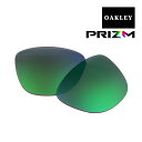 オークリー フロッグスキン レンジ スポーツサングラス 交換レンズ 103-606-006 OAKLEY FROGSKINS RANGE PRIZM JADE IRIDIUM