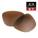 オークリー フロッグスキン レンジ スポーツサングラス 交換レンズ 偏光 103-606-007 OAKLEY FROGSKINS RANGE PRIZM TUNGSTEN IRIDIUM POLARIZED