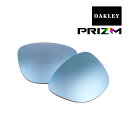 オークリー フロッグスキン レンジ スポーツサングラス 交換レンズ 釣り 偏光 103-606-008 OAKLEY FROGSKINS RANGE PRIZM DEEP WATER POLARIZED 1