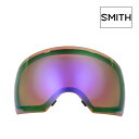 スミス ゴーグル 交換レンズ スカイライン XL CHROMAPOP EVERYDAY VIOLET MIRROR 400591vle0241 SMITH SKYLINE XL スキー スノボ スノーボード
