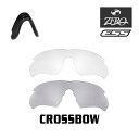 ESS サングラス ノーズパッド付 交換レンズ セット クロスボウ ミラーなし CROSSBOW スポーツ ZERO TECH BASE製 互換レンズ