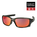 オークリー カスタム ストレートリンク アジアンフィット サングラス 偏光 ocs-stlk005 OAKLEY STRAIGHTLINK ジャパンフィット