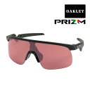 オークリー レジスター ユースフィット スポーツサングラス oj9010-1523 OAKLEY RESISTOR ユニバーサルフィット