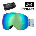 オークリー ゴーグル フライトデッキ L oo7050-d0 ユニバーサルフィット OAKLEY FLIGHT DECK L グローバルフィット プリズム 眼鏡...