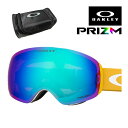 オークリー ゴーグル フライトデッキ M oo7064-e6 ユニバーサルフィット OAKLEY FLIGHT DECK M グローバルフィット プリズム 眼鏡...