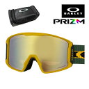 オークリー ゴーグル ラインマイナー L oo7070-f4 ユニバーサルフィット OAKLEY LINE MINER L グローバルフィット プリズム 眼鏡対...