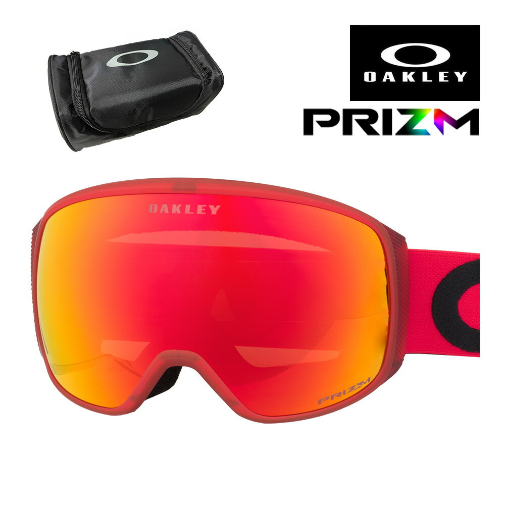 オークリー ゴーグル フライトトラッカー L oo7104-72 ユニバーサルフィット OAKLEY FLIGHT TRACKER L GOGGLES グローバルフィット プリズム 眼鏡対応 スキー スノボ スノーボード 純正ゴーグルケース付き
