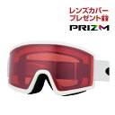 オークリー スノーゴーグル ターゲットライン M ユニバーサルフィット oo7121-22 OAKLEY TARGET LINE M グローバルフィット プリズム 眼鏡対応 スキー スノボ スノーボード レンズカバープレゼント