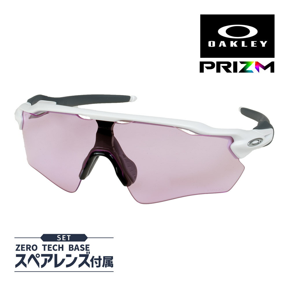 楽天市場】prizm low light(レンズタイプ(眼鏡)度なしレンズ 楽天市場】prizm low light(レンズタイプ(眼鏡)度なしレンズ