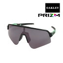 オークリー スートロ ライト スイープ スタンダードフィット スポーツサングラス oo9465-2239 OAKLEY SUTRO LITE SWEEP ハイブリッジフィット