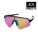 オークリー スートロ ライト スイープ oo9465-2339 ハイブリッジフィット サングラス プリズム OAKLEY SUTRO LITE SWEEP(4)