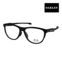 【最大2000円OFFクーポン配布中】 オークリー アドミッション アジアンフィット メガネ ox8056f-0153 OAKLEY ADMISSION ローブリッジフィット