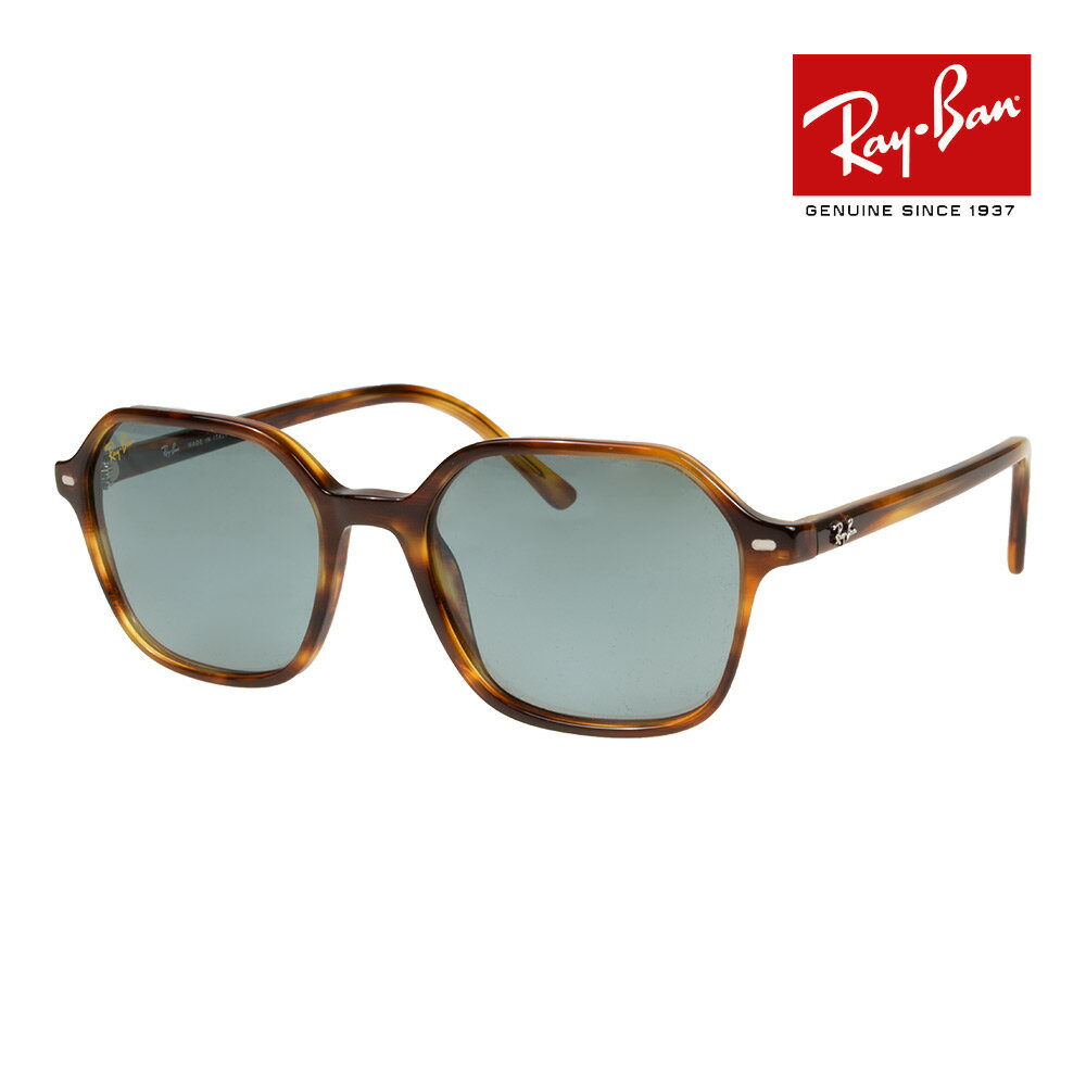 Rakuten - レイバン サングラス rb2194 53サイズ 954/62 ハイブリッジフィット RAYBAN JOHN ジョン