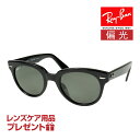 Co TOX RB2199F 901/58 52TCY [ubWtBbg RAYBAN ORION II Iׂv[gt xtΉ\