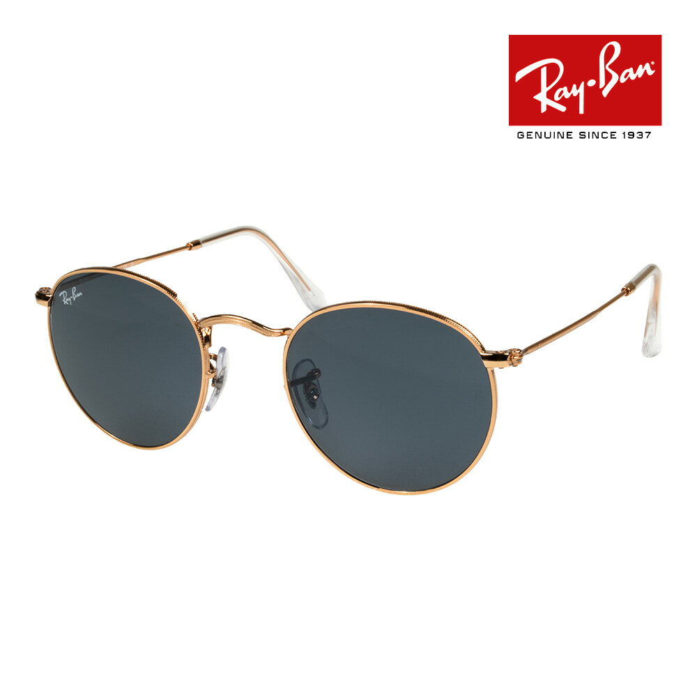 レイバン サングラス rb3447 47サイズ 9202R5 RAYBAN ROUND METAL ラウンド メタル(4)