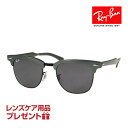 Co TOX RB3507 9247B1 51TCY \ȃm[Ypbh RAYBAN CLUBMASTER ALUMINUM Nu}X^[ A~jE Iׂv[gt xtΉ\