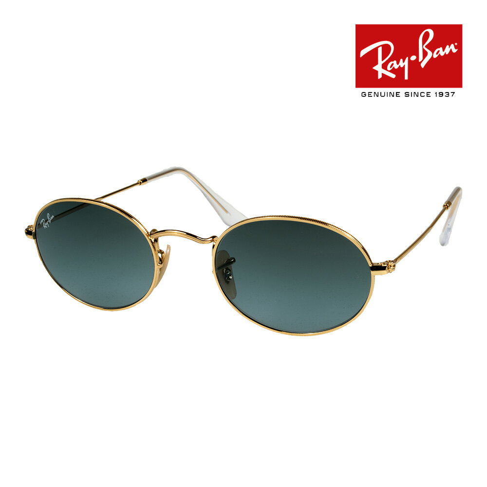 レイバン サングラス RB3547 001/3M 51サイズ RAYBAN OVAL オーバル 選べるプレゼント付