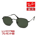 Co TOX RB3548N 002/58 51TCY \ȃm[Ypbh RAYBAN HEXAGONAL wLTSi Iׂv[gt xtΉ\