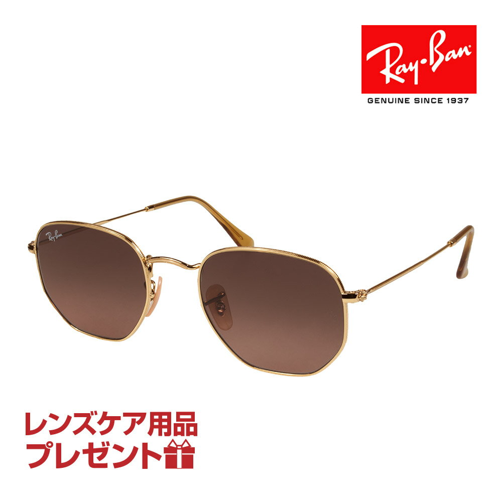 ▼関連商品はこちら▼ ブランド RAYBAN / レイバン カテゴリー サングラス 型番 rb3548n-912443-51 モデル HEXAGONAL / ヘキサゴナル ブリッジの種類 調整可能なノーズパッド フレーム アリスタ レンズ/...