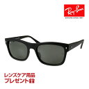 Co TOX RB4428F 601S48 56TCY [ubWtBbg RAYBAN Iׂv[gt xtΉ\