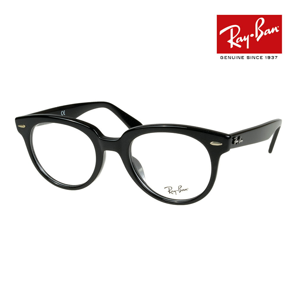 レイバン メガネ rx2199vf 52サイズ 2000 ローブリッジフィット RAYBAN ORION オリオン